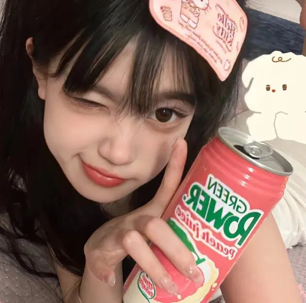 在巨人中间 在线观看